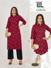 Vaidhehi By Blue Hills Rayon Bulk Kurti With Bottom Orders In India
